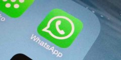 如何利用WhatsApp扩展业务