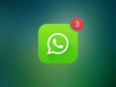 怎么同时登陆2个WhatsApp?