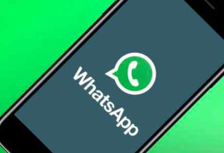 跨境卖家如何开展WhatsApp营销?